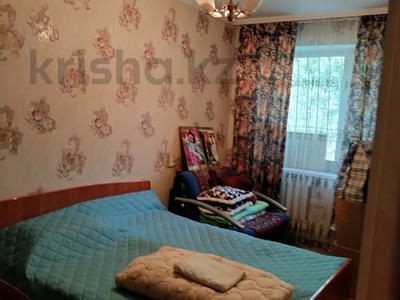 2-комнатная квартира · 46 м² · 2/5 этаж, Самал 24 — Народный банк за 13.5 млн 〒 в Таразе