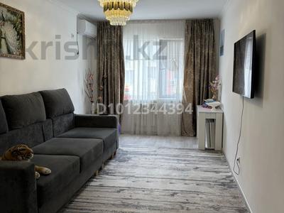 3-комнатная квартира · 78 м² · 4/6 этаж, ул. Ырысты — Рыскулова /Петрова за 47 млн ₸ в Алматы, Алатауский р-н