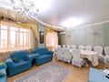 4-бөлмелі пәтер · 128 м² · 4/20 қабат, Ракымжан Кошкарбаев, бағасы: 72 млн ₸ в Астане, Сарайшык р-н — фото 10