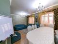 4-бөлмелі пәтер · 128 м² · 4/20 қабат, Ракымжан Кошкарбаев, бағасы: 72 млн ₸ в Астане, Сарайшык р-н — фото 6