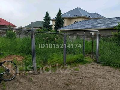 Участок · 10 соток, мкр Калкаман-1, Сыгай 88 за 100 млн ₸ в Алматы, Наурызбайский р-н