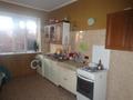 1 комната · 25 м² · 2/3 этаж, Шухова 57 — Айдын за 97 000 ₸ в Алматы, Медеуский р-н — фото 11