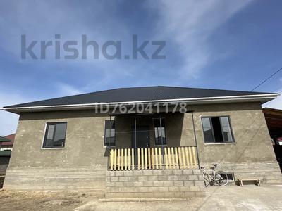 Продажа домов и дачи в Жетысу обл.: Отдельный дом · 5 комнат · 175 м² · 5 сот., Қожамиярова 26Д — 27 мектептің жанында за 42 млн 〒 Отдельный дом · 5 комнат · 175 м² · 5 сот., Қожамиярова 26Д — 27 мектептің жанында за 42 млн 〒 в Талдыкоргане