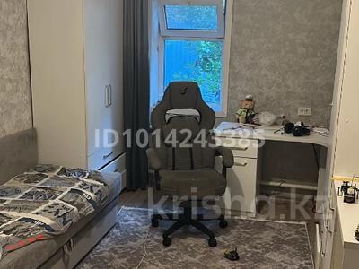 Отдельный дом · 4 комнаты · 74.5 м² · 6.4 сот., Генерала Дюсенова 185 за 43 млн ₸ в Павлодаре