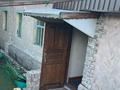 Отдельный дом · 4 комнаты · 74.5 м² · 6.4 сот., Генерала Дюсенова 185 за 43 млн ₸ в Павлодаре — фото 7