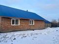 Отдельный дом • 3 комнаты • 84 м² • 10 сот., Согринская за 18 млн 〒 в Усть-Каменогорске
