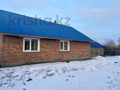 Отдельный дом • 3 комнаты • 84 м² • 10 сот., Согринская за 18 млн 〒 в Усть-Каменогорске