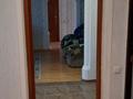 3-комнатная квартира · 62 м² · 6/10 этаж, мкр Строитель, Мкр Строитель, 30 — По Сырым Датұлы за 24.5 млн ₸ в Уральске