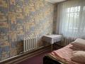 Саяжай · 3 бөлме · 76.8 м² · 9.85 жүзд., С/т Радуга, бағасы: 38 млн ₸ в Алматы, Медеуский р-н — фото 13
