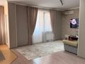 3-комнатная квартира · 100 м² · 1/5 этаж, мкр Ардагер, Сатпаева 48а — Рубин, мак дональдс, школа 16, напротив ардагер за 38 млн ₸ в Атырау — фото 11