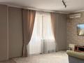 3-комнатная квартира · 100 м² · 1/5 этаж, мкр Ардагер, Сатпаева 48а — Рубин, мак дональдс, школа 16, напротив ардагер за 38 млн ₸ в Атырау — фото 16