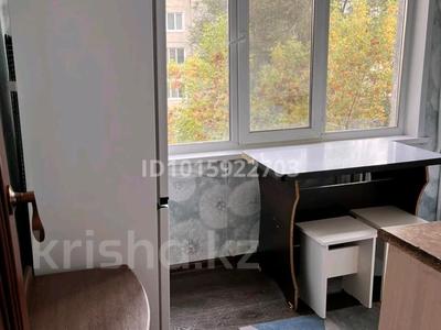 1-бөлмелі пәтер · 35 м² · 4/5 қабат, Бульвар Гагарина 26/1, бағасы: 150 000 ₸ в Усть-Каменогорске