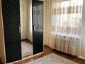 1-бөлмелі пәтер · 35 м² · 4/5 қабат, Бульвар Гагарина 26/1, бағасы: 150 000 ₸ в Усть-Каменогорске — фото 11