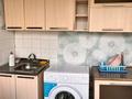 1-бөлмелі пәтер · 35 м² · 4/5 қабат, Бульвар Гагарина 26/1, бағасы: 150 000 ₸ в Усть-Каменогорске — фото 15