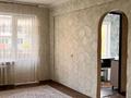 1-бөлмелі пәтер · 35 м² · 4/5 қабат, Бульвар Гагарина 26/1, бағасы: 150 000 ₸ в Усть-Каменогорске — фото 16