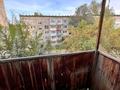 1-бөлмелі пәтер · 35 м² · 4/5 қабат, Бульвар Гагарина 26/1, бағасы: 150 000 ₸ в Усть-Каменогорске — фото 3