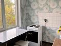 1-бөлмелі пәтер · 35 м² · 4/5 қабат, Бульвар Гагарина 26/1, бағасы: 150 000 ₸ в Усть-Каменогорске — фото 9