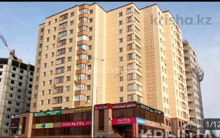 1-комнатная квартира · 45 м² · 9/13 этаж, Каныш Сатпаева 20/2 за 200 000 ₸ в Астане, Алматы р-н — фото 2