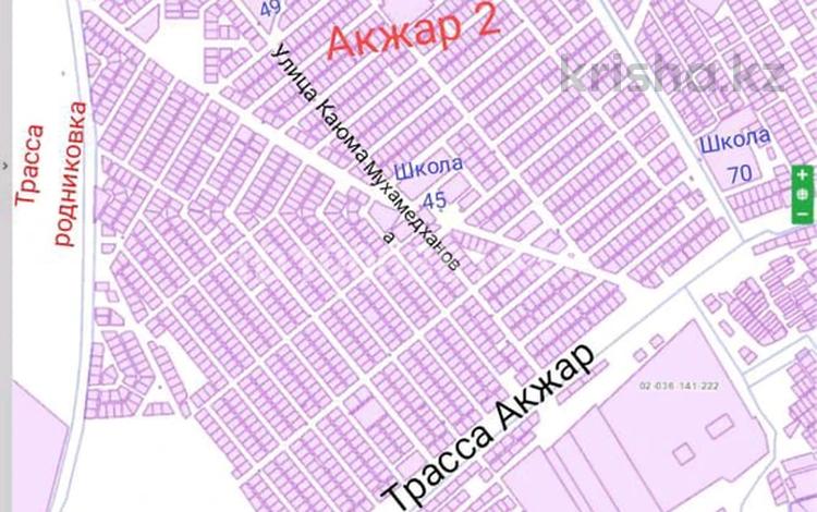 Участок · 10 соток, Акжар плюс 458А — Акжар плюс за 5 млн ₸ в Актобе, мкр Акжар — фото 2