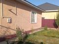 Отдельный дом · 3 комнаты · 105 м² · 5 сот., Ақорда 10 — Между школы Соқпақбаева и магазин Сәукеле за 40 млн ₸ в Каскелене — фото 17
