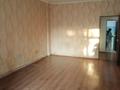 2-комнатная квартира · 65 м² · 1/9 этаж, мкр Нурсат 2 — По Шаяхметова Акимат за 100 000 ₸ в Шымкенте, Каратауский р-н — фото 3