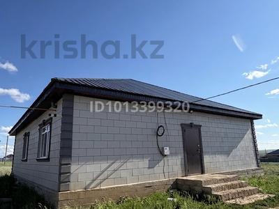 Жеке үй · 5 бөлме · 160 м² · 10 жүзд., Думан тұрғын алабы 995, бағасы: 17 млн ₸ в Актобе, жилой массив Думан