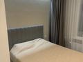 1-комнатная квартира · 38 м² · 6/9 этаж, УлыДалаE509 9 за 250 000 ₸ в Астане, Есильский р-н — фото 7