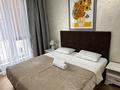 3-бөлмелі пәтер · 90 м² · 3 қабат, Розыбакиева 336/5 — Радостовцева, бағасы: 70 000 ₸ в Алматы — фото 11