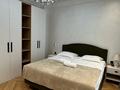 3-бөлмелі пәтер · 90 м² · 3 қабат, Розыбакиева 336/5 — Радостовцева, бағасы: 70 000 ₸ в Алматы — фото 8
