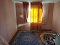 2-бөлмелі пәтер · 50 м² · 4/5 қабат, Байтурсынова 90 — Рыскулова, бағасы: 110 000 ₸ в Шымкенте, Туран р-н — фото 2