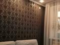 2-комнатная квартира · 65 м² · 10/10 этаж, мкр Кадыра Мырза-Али 17 за 26 млн ₸ в Уральске — фото 10