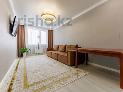 Продажа квартир в Астане: 2-комнатная квартира · 55 м² · 5/12 этаж, Мангилик Ел 72 за 30.5 млн 〒 2-комнатная квартира · 55 м² · 5/12 этаж, Мангилик Ел 72 за 30.5 млн 〒 в Астане, Есильский р-н