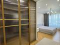 4-комнатная квартира · 160 м² · 18/21 этаж, Аль-Фараби 103 — Ходжанова за 2 млн ₸ в Алматы, Бостандыкский р-н — фото 6