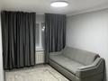 3-комнатная квартира · 67 м² · 3/5 этаж, Байтурсынова — Жибек Жолы за 41 млн ₸ в Алматы, Алмалинский р-н — фото 2