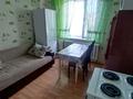 1-комнатная квартира · 38 м² · 7/10 этаж, Бестужева 8 — Около магазина Пахомовский за 120 000 ₸ в Павлодаре — фото 6