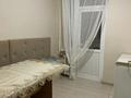 3-бөлмелі пәтер · 60 м² · 4/5 қабат, 3 микрорайон 6 — Рядом садик Айгул, бағасы: 180 000 ₸ в Жанатасе — фото 10