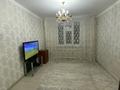 3-бөлмелі пәтер · 60 м² · 4/5 қабат, 3 микрорайон 6 — Рядом садик Айгул, бағасы: 180 000 ₸ в Жанатасе — фото 6