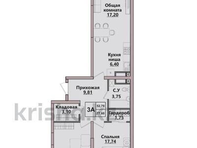 3-комнатная квартира · 77.6 м² · 3/6 этаж, Пос. Гульдала за ~ 37.2 млн 〒