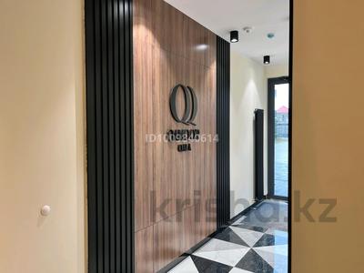 3-бөлмелі пәтер · 74 м² · 1/4 қабат, Коктем 43, бағасы: 62 млн ₸ в Туздыбастау (Калинино)