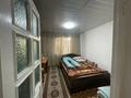 Часть дома · 2 комнаты · 40 м² · 1 сот., Переулок 20 линия 19а — Жандосова-Тимирязева за 200 000 ₸ в Алматы, Бостандыкский р-н — фото 8