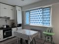 1-комнатная квартира · 45.1 м² · 9/9 этаж, Мкр. Шугыла 340/4к1 за 27 млн ₸ в Алматы, Наурызбайский р-н — фото 4