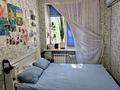 2-комнатная квартира · 48 м² · 2/3 этаж, Жибек Жолы — Байтурсынова-Гоголя за 300 000 ₸ в Алматы, Алмалинский р-н — фото 2