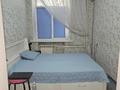 2-комнатная квартира · 48 м² · 2/3 этаж, Жибек Жолы — Байтурсынова-Гоголя за 300 000 ₸ в Алматы, Алмалинский р-н — фото 4