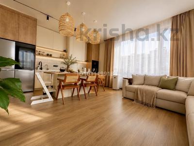 3-бөлмелі пәтер · 74 м² · 9/21 қабат, Аль-Фараби 27/2к4 — Сейфуллина, бағасы: 145 млн ₸ в Алматы, Бостандыкский р-н