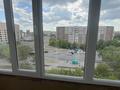2-бөлмелі пәтер · 53 м² · 7/9 қабат, мкр Юго-Восток, мкр Гульдер 1 12, бағасы: 17.4 млн ₸ в Караганде, Казыбек би р-н — фото 10