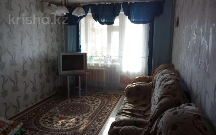 Купить 1 Комнатную Квартиру В Уральске Казахстан