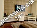 2-комнатная квартира · 65 м² · 2/5 этаж, Абая Общеустановленый режим документы для ТОО — Абая-Гоголя за 17 000 ₸ в Костанае — фото 13