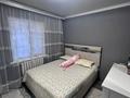 Жеке үй · 5 бөлме · 130 м² · 7 жүзд., 4-линия 70, бағасы: 29 млн ₸ в  — фото 13