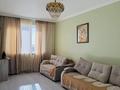 1-бөлмелі пәтер · 41.1 м² · 20/22 қабат, Роза Багланова 6/2, бағасы: ~ 27.6 млн ₸ в Астане, Нура р-н — фото 4