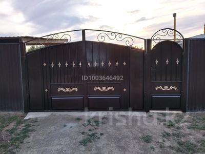 Часть дома · 3 комнаты · 40 м² · 12 сот., Нариманов 16 за 15 млн 〒 в Уральске